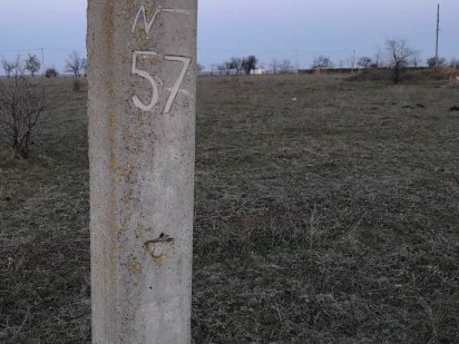 Продам земельный участок