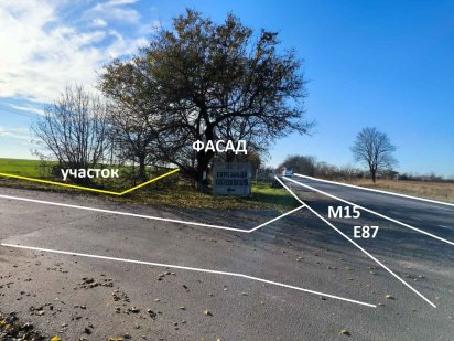 1 километр фасад. 14Га . Одесса-Рени-Констанца. Великий Дальник и Розс Великий Дальник