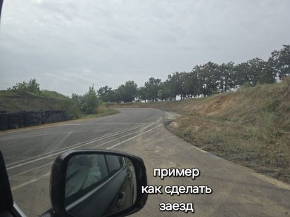 от кольца на 7км ,03.07 земля-коммерческое назначение Прилиманское