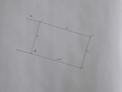 Продам участок по автодорозі Полтава - Красноград Карловка
