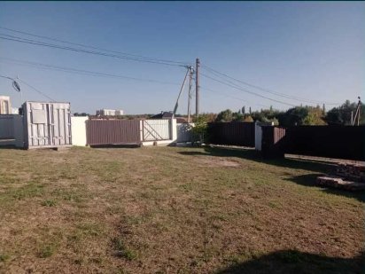 Продаж земельної ділянки в с. Горбанівка Розсошенці