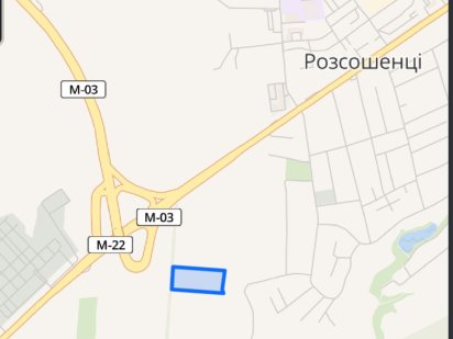 Продаж земельної ділянки 2,7467 га, Розсошенці