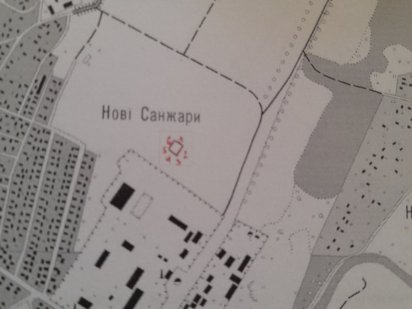 Приватизована земельна ділянка під забудову 10 соток  в Нових Санжарах Новые Санжары