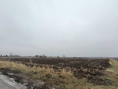 Продаж земельної ділянки !!!