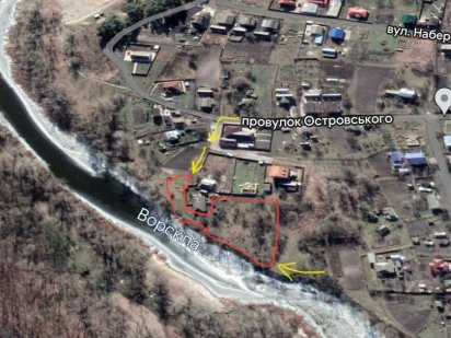 Дача/земельний участок Кобеляки