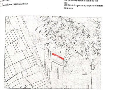 Земельна ділянка 2 га. м. Глобине. Глобино