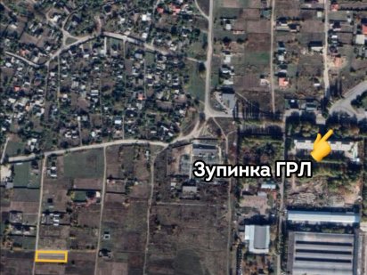 Земелна ділянка на Гожулах (ГРЛ) Гожулы