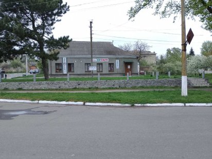 Продам комерційну нерухомість в центрі селища Диканька Диканька