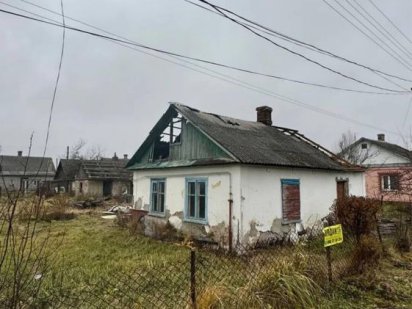 Продається земельна ділянка  під будівництво