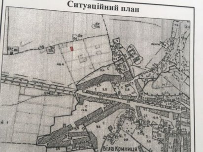 Продажа земельноі ділянки під будівництво в м.Білій Криниц Рівненській