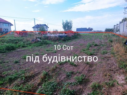 Продаж ділянки під будівниство в Білій Криниці.