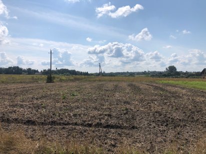 Продам земельну ділянку Острог