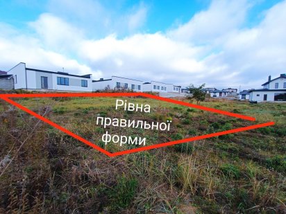 Продаж ділянки під будівниство Масив Макарова