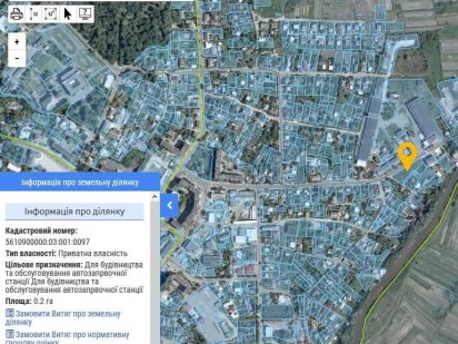 Продаж земельної ділянки комерційного призначення в.Східна, 25 соток Острог