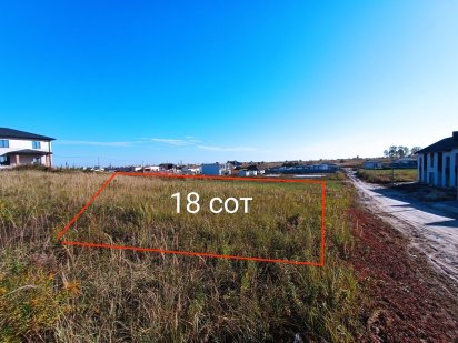 Продаж ділянки для будівництва з усіма комунікаціями.