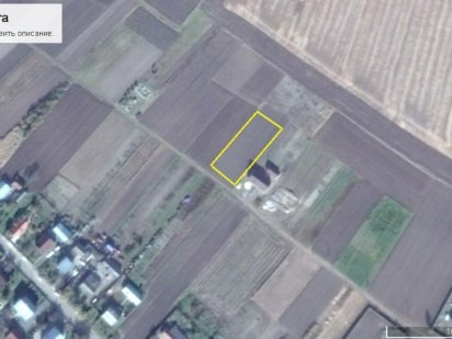 Продам земельну ділянку під забудову