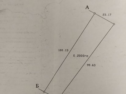 Земельна ділянка Вересневое