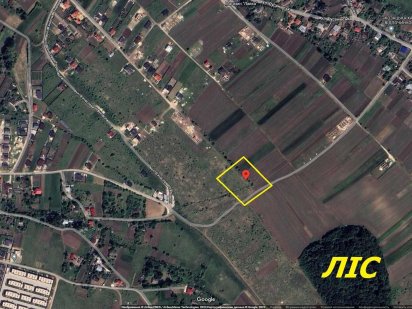 ділянка біля міста у Байківці є поблизу новобудови та ліс Байківці