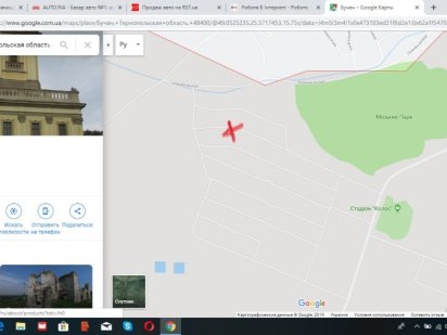 Продам земельну ділянку під забудову в районі міського парку Бучач