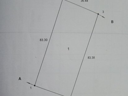 Продам земельну ділянку  с.Смиківці Смиківці