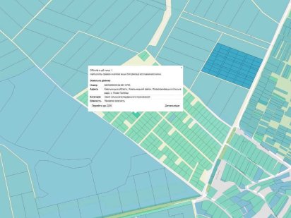 Продам земельну ділянку, Лісові Гринівці Лесные Гриновцы