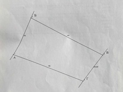 Продам дешево землю 17 соток в центрі Лісових Гринівців. VRV ID: 36351 Лесные Гриновцы