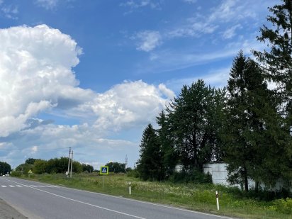 Продаж землі комерційного призначення