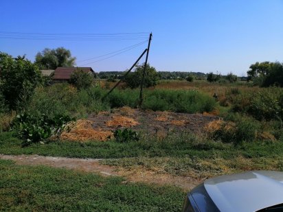 продам земельный участок Золотоноша