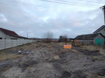 Продаж Ділянки Золотоноша Золотоноша