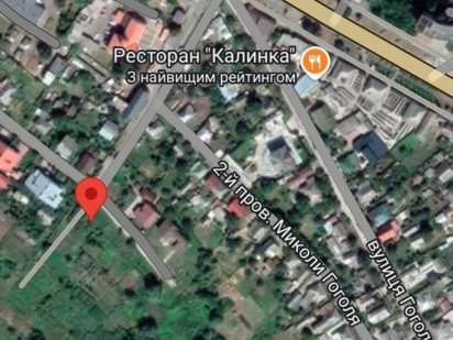 Продаж земельної ділянки по вул.Соборна