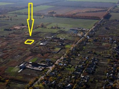 Ділянка в Слободі  11 соток район Пасека для бізнесу Красная Слобода