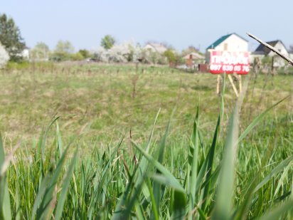 Продаж земельної ділянки с.Свидівок Свидівок