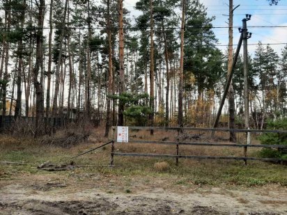 Продається земельна ділянка в с. Свидівок. Свидівок