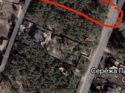 Продам чудову земельну ділянку Свидівок