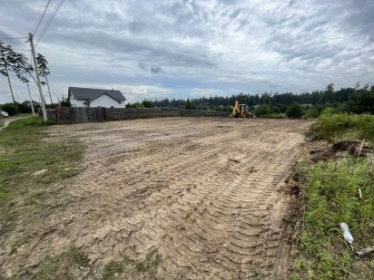 Продам земельну ділянку під забудову Геронимівка, біля лісу
