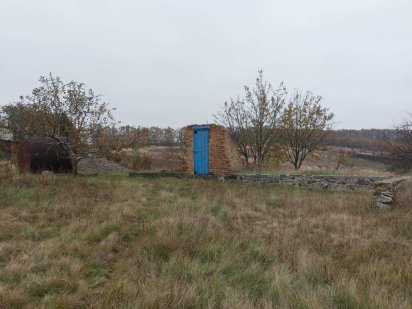 Продається земельна ділянка в селищі Лисянка