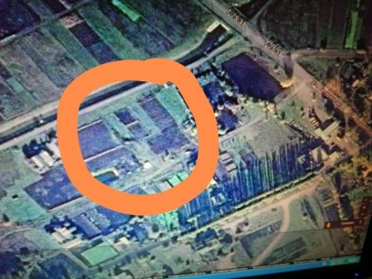 земельный участок Бахмач