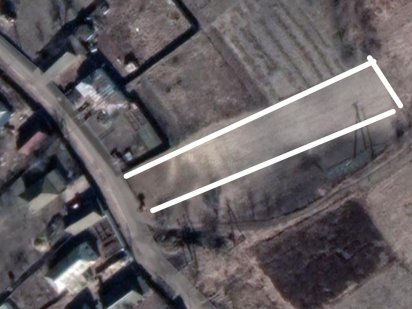 Продаж Земельної ділянки 10 сотих Вулиця Шевченко Киїнка