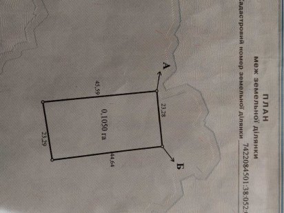 Участок 10 соток, село Крехаев, 40 км от Киева Крехаїв