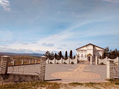 Продаж земельної ділянки