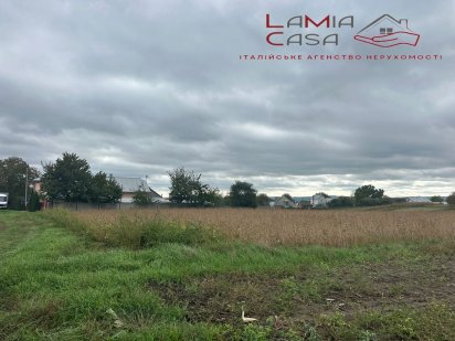 Продаж ділянки в Чагрі 26 соток Чагор