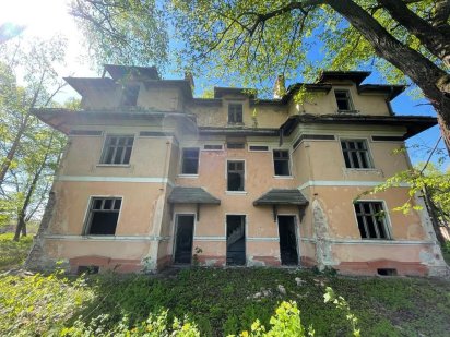 Продаж земельної ділянки