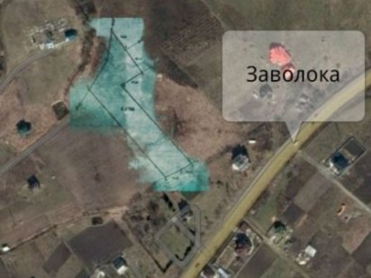 Земельна ділянка