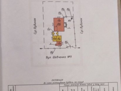 Продається фасадна земля Коровія  початок Коровія