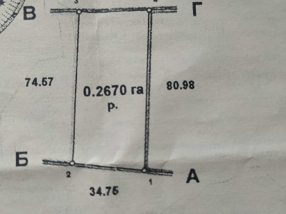 Земельна ділянка Коровія