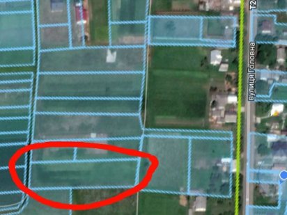 Земельна ділянка Валя Кузьмина