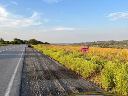 Продається земельна ділянка на трасі Чернівці-Порубне Валя Кузьмина