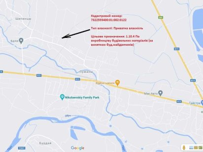 Земельна ділянка комерційного призначення Лужаны