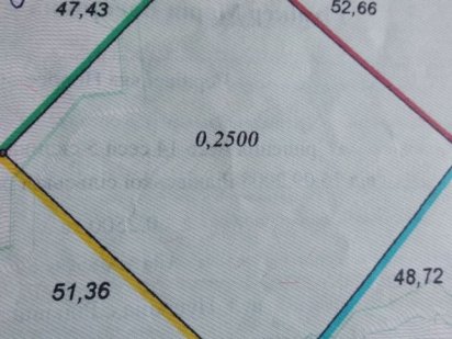 Продам участок 50 соток в с. Ридковцы Редковцы