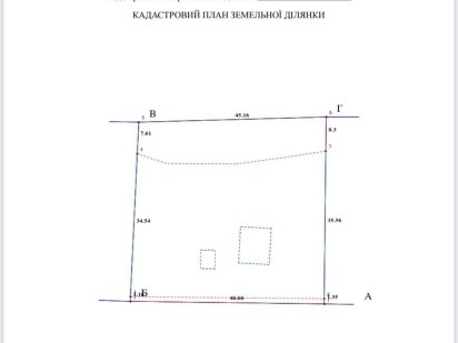 Земельный участок продам под застройку, обмен на авто Вольнянск